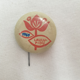 Значок "laulu-pidu", СССР