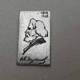 Значок "И.С. Тургенев", СССР