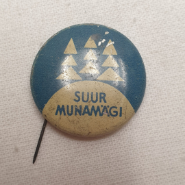 Значок "Suur munamagi", СССР