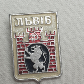 Значок "Львов", СССР