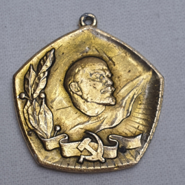 Значок "В.И.Ленин", СССР