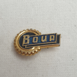 Значок "Всесоюзное общество изобретателей и рационализаторов", СССР