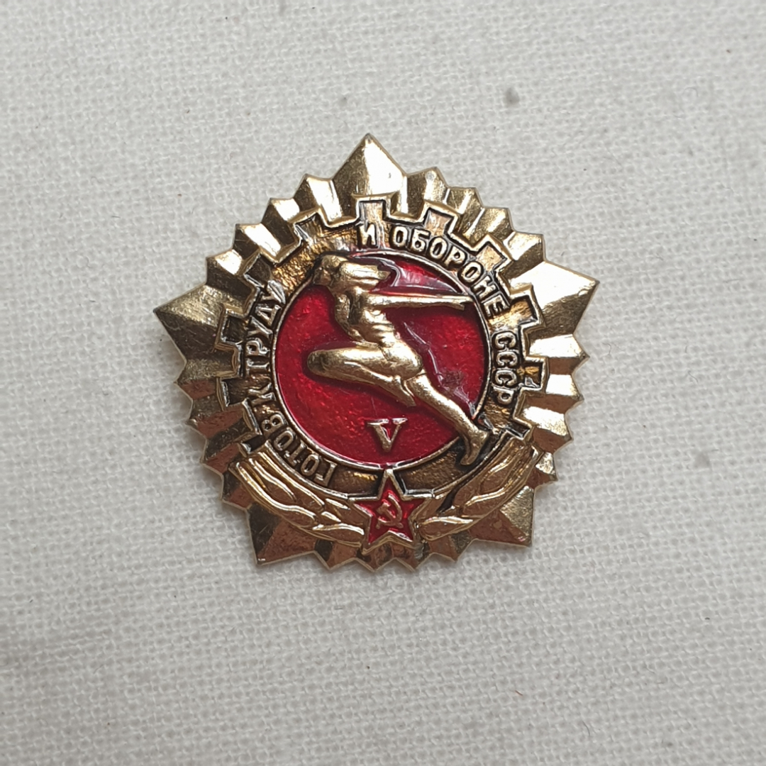 Картинка 1