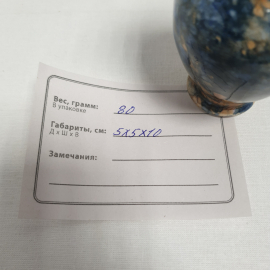 Мини вазочка, керамика, высота 10 см. Винтаж СССР.. Картинка 7