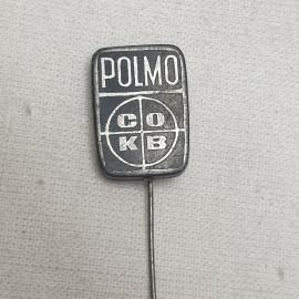 Значок "Polmo", СССР