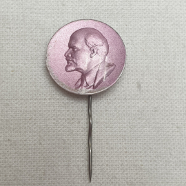 Значок "В.И.Ленин", СССР