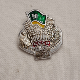 Значок "ДСО урожай", СССР