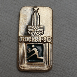 Значок "Москва-80", СССР