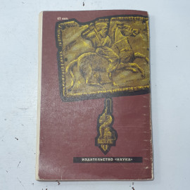 Картинка 10