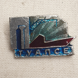 Значок "Туапсе", СССР