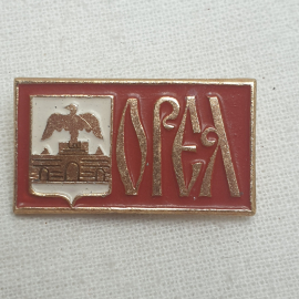 Значок "Орел", СССР