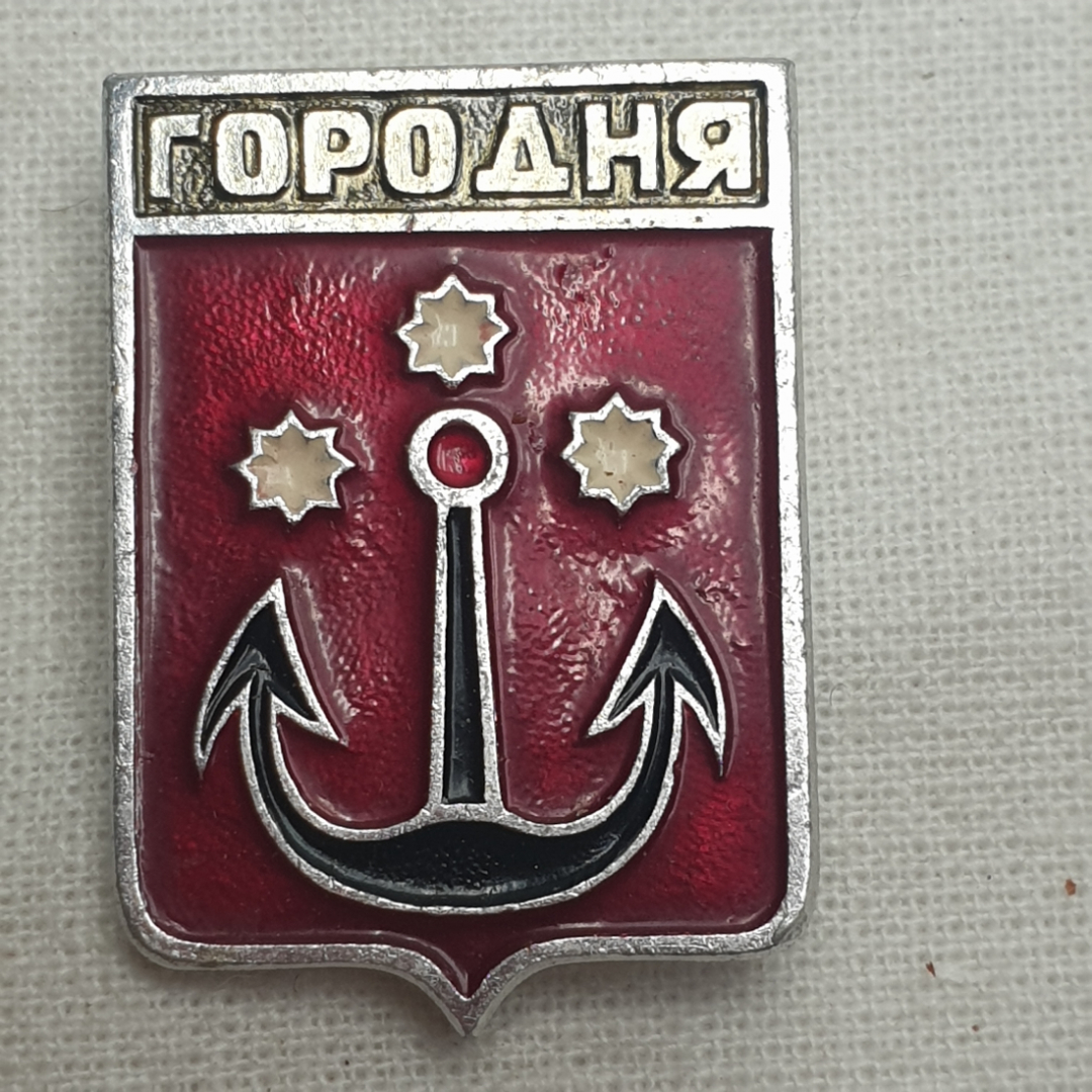 Картинка 1