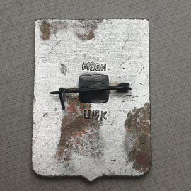 Картинка 2