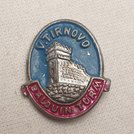 Значок "V.Tirnovo. Balduin turm", СССР