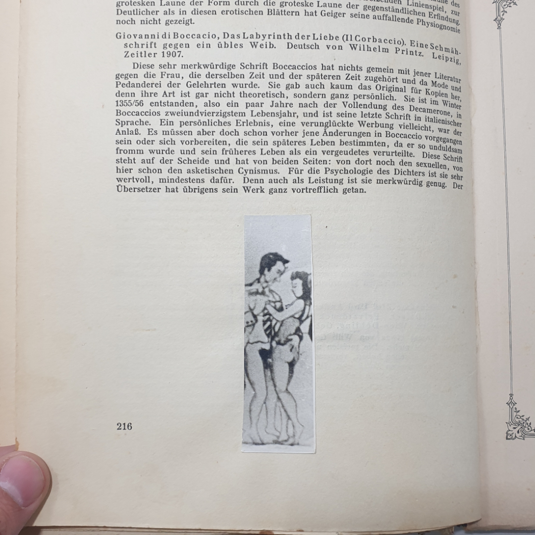 "Die Opale" Старинная книга. Состояние на фото.. Картинка 11