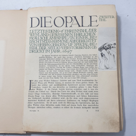 "Die Opale" Старинная книга. Состояние на фото.. Картинка 4