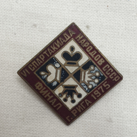Значок "6 спартакиада народов СССР. Шахматы. Финал. г.Рига. 1975г.", СССР