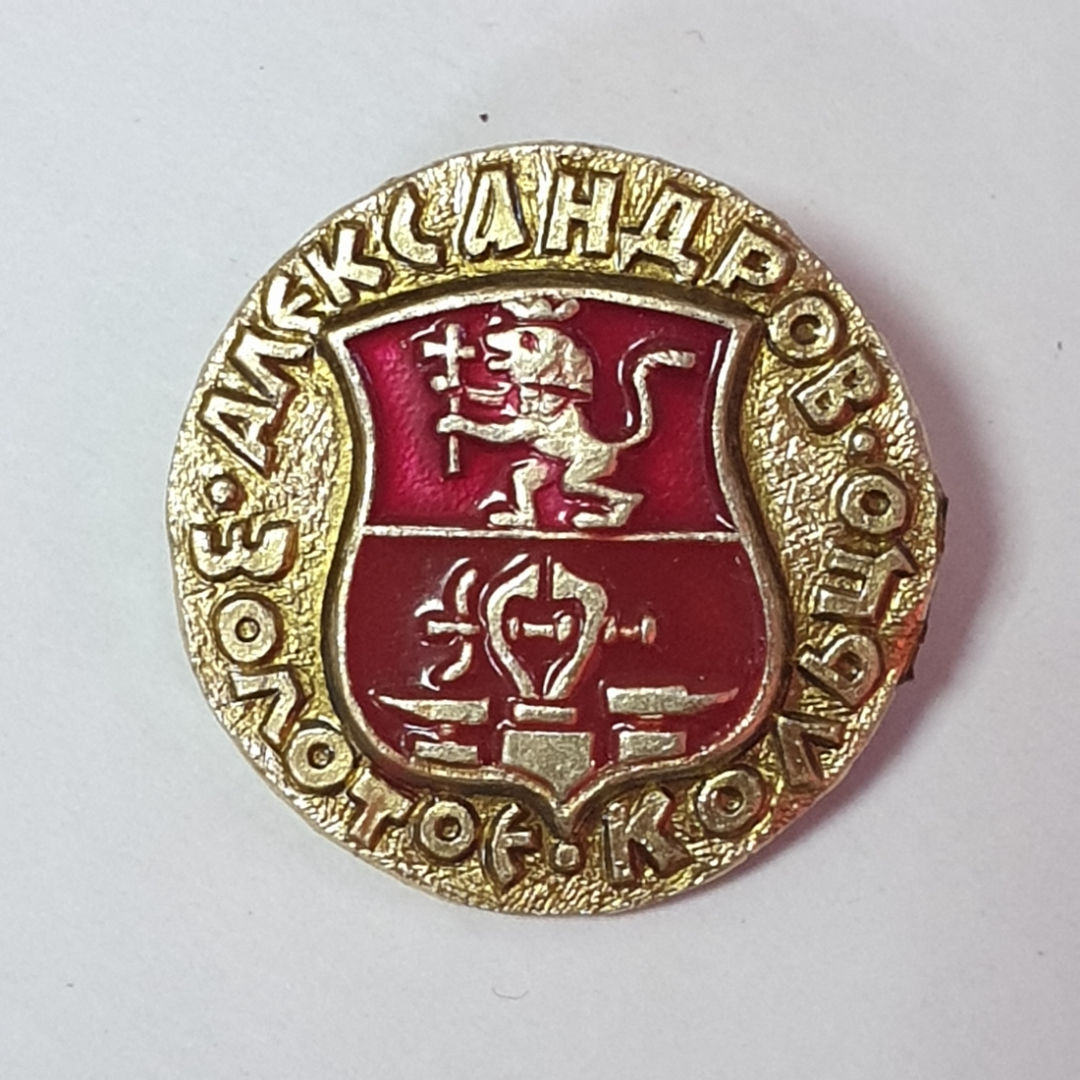 Картинка 1