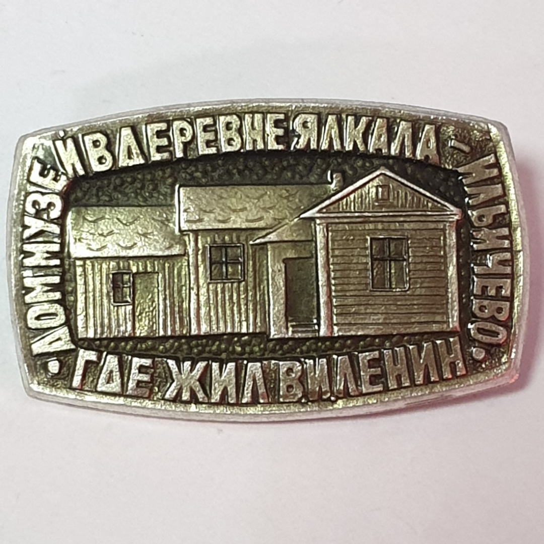 Картинка 1
