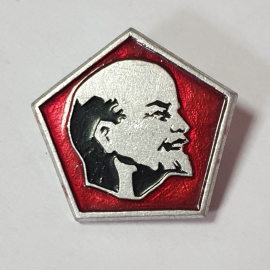 Значок "В.И. Ленин", СССР