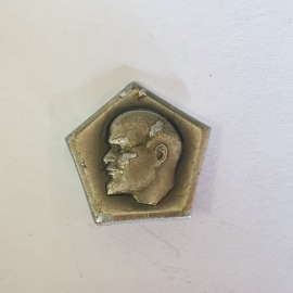 Значок "В.И. Ленин". СССР