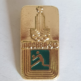 Значок "Москва, Олимпиада-80, ручной мяч", СССР