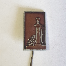 Значок "Ленинград, Набережная", СССР