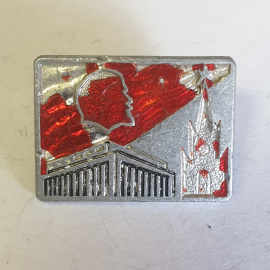 Значок "Кремль, мавзолей", СССР