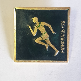 Значок "Монреаль-76 Олимпиада Легкая атлетика Бег", СССР