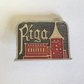 Значок "Рига", СССР