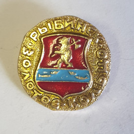 Значок "Рыбинск, золотое кольцо", СССР