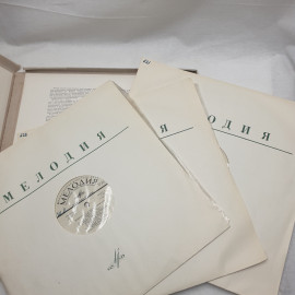 Виниловая пластинка "Искусство Рахманинова. 3 серия (3 пластинки)".Отличное состояние. СССР. Картинка 5