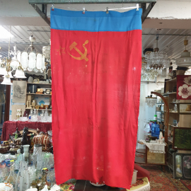 Государственный флаг РСФСР, фабрика Советской армии, размер 82*152 см, есть пятна
