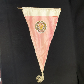 Вымпел спортивный, длина 63 см, винтаж СССР