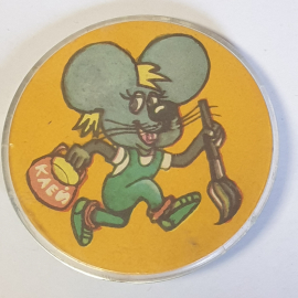 Значок "Мышонок", СССР