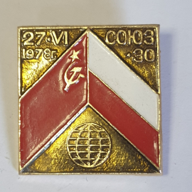 Значок "СОЮЗ - 30 Космос СССР", СССР