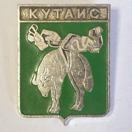 Значок "Кутаис", СССР