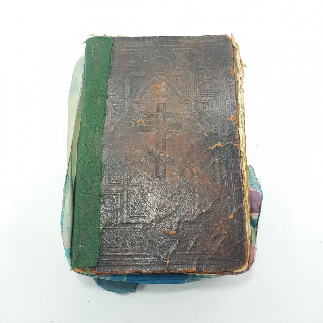 Библия старинная или книги Священного писания Ветхого и Нового Завета. До 1917 года.. Картинка 1