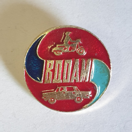 Значок "ВДОАМ", СССР