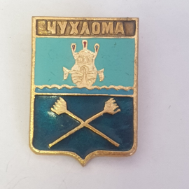Значок "Чухлома", СССР