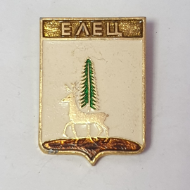 Значок "Елец", СССР