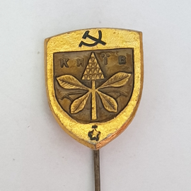 Значок "Киев", СССР