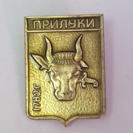 Значок "Прилуки", СССР