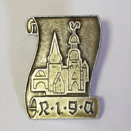 Значок "Рига", СССР