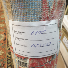 Ковер детский "Кошки мышки", синтетика, 160х100 см. СНГ.. Картинка 12
