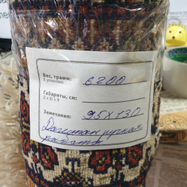 Коврик ручная работа 95х130 см. Дагестан.. Картинка 10