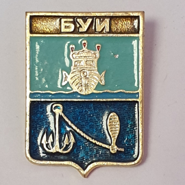 Значок "Буй", СССР