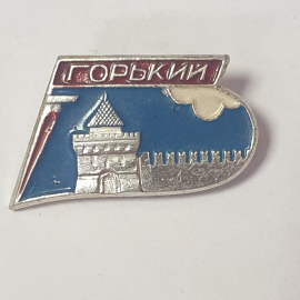 Значок "Горький", СССР