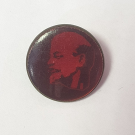 Значок "В.И.Ленин", СССР