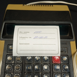 Калькулятор ЭЛЕКТРОНИКА М44, работоспособность неизвестна, винтаж СССР. Картинка 10